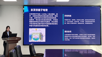 科技環(huán)保，青春啟航——各學(xué)院成功舉辦2025年“挑戰(zhàn)杯”課外學(xué)術(shù)科技作品競賽立項(xiàng)答辯評審會