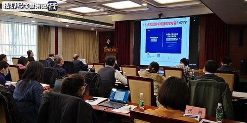 中國電子信息工程科技發展十四大趨勢發布 集成電路與區塊鏈等關鍵領域引領未來環境科技技術開發
