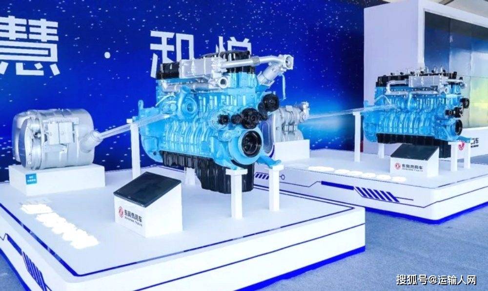 東風商用車終端銷量增勢強勁 科技創新鑄就全場景高品質解決方案