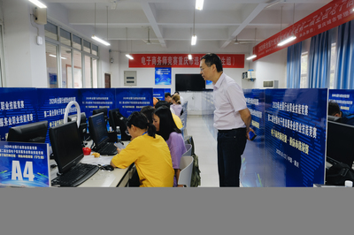 融技賦能·賽教共生 重慶城市管理職業(yè)學(xué)院承辦全國(guó)電子信息服務(wù)業(yè)職業(yè)技能電子商務(wù)師競(jìng)賽紀(jì)實(shí)