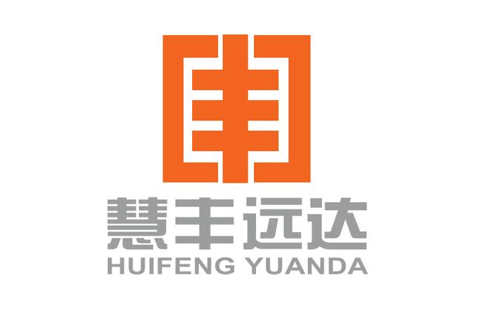 重慶信息技術(shù)咨詢服務(wù) 洞察企業(yè)轉(zhuǎn)型的智慧引擎
